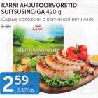 KARNI AHJUTOORVORSTID SUITSUSINGIGA 420 G