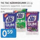 TIC TAC NÄRIMISKUMM 12,1 G