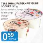 TERE EMMA JÄÄTISEMAITSELINE JOGURT 145 G