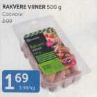 RAKVERE VIINER 500 G