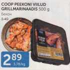 COOP PEEKONI VIILUD GRILLMARINAADIS 500 G