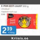 E-PIIM EESTI JUUST 500 G