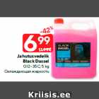 Jahutusvedelik
Black Dassel