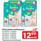 Püksmähkmed Pampers