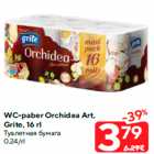 WC-paber Orchidea Art,
