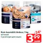 Kuiv kassisööt Ardour, 1 kg
