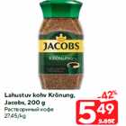 Allahindlus - Lahustuv kohv Krönung,
Jacobs, 200 g
