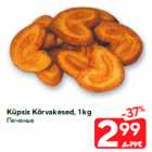 Allahindlus - Küpsis Kõrvakesed, 1 kg
