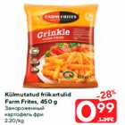 Külmutatud friikartulid
Farm Frites, 450 g
