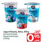 Jogurt Кreeka, Alma, 370 g

