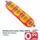 Keeduvorst Laste, Valla, 600 g
