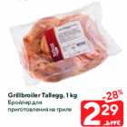 Grillbroiler Tallegg, 1 kg
