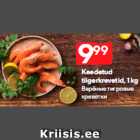 Allahindlus - Keedetud
tiigerkrevetid, 1 kg
