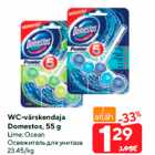 WC-värskendaja
Domestos, 55 g

