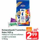 Kompvekipakk 7 Lemmikut,
Kalev, 500 g
