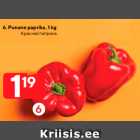 Punane paprika, 1 kg
