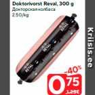 Doktorivorst Reval, 300 g
