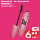 Ripsmetušš Lash Sensational,
Maybelline
