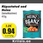 Allahindlus - Küpsetatud oad
Heinz
(tomatikastmes)
415g