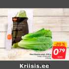 Allahindlus - Rimi Rooma salat, 200 g