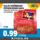 Allahindlus - KALEV KRÕBEDAD PIPARKOOGID 200 G