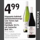 Hispaania kaitstud päritolunimetusega vein Tirres San Valentin Parellada 10,5% või Garnacha Red 14%, 75 cl