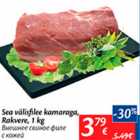 Allahindlus - Sea välisfilee kamaraga, Rakvere, 1 kg