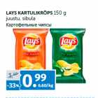 LAYS KARTULIKRÕPS 150 g