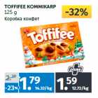 TOFFIFEE KOMMIKARP
125 g