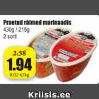 Praetud räimed marinaadis 