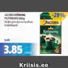 JACOBS KRÖNUNG FILTRIKOHV 500 g