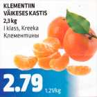 KLEMENTIIN VÄIKESES KASTIS 2,3 kg