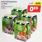 Allahindlus - Gefilus 2GO jogurtijook,
4 x 100 g*