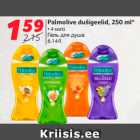 Allahindlus - Palmolive dušigeelid, 250 ml*