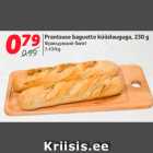 Allahindlus - Prantsuse baguette küüslauguga, 230 g
