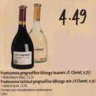 Allahindlus - Prantsusmaa geograafilise tähisega lauavein J.P. Chenet, 0,75 l . White Medium Sweet, 11,0%,                                              Prantsusmaa kaitstud geograafilise tähisega vein J.P.Chenet, 0,75 l . Cabernet-Syrah, 13,0%    