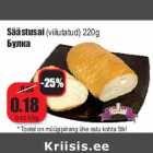 Säästusai (viilutatud) 220g