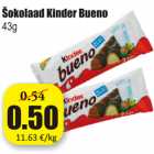 Allahindlus - Šokolaad Kinder Bueno, 43 g