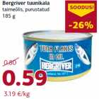 Allahindlus - Bergriver tuunikala