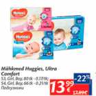 Mähkmed - Mähkmed Huggies, Ultra Comfort