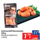 Allahindlus - Suitsusardell Rannarootsi, 500 g