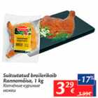 Allahindlus - Suitsutatud broilerikoib rannamõisa, 1 kg