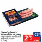 Allahindlus - Toored grillvorstid lambasooles VK, 500 g