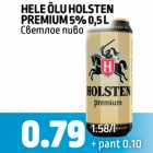 HELE ÕLU HOLSTEN PREMIUM 