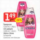 Šampoon (250 ml) või palsam (200 ml) Mirror Gloss Schauma