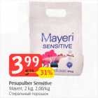 Pesupulber Sensitive 