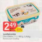 Vanilliplombiir Onu Eskimo, 1 L/480 g