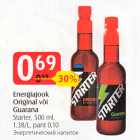 Energiajook Original või Guarana