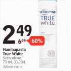 Hambapasta True White