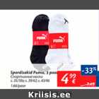 Allahindlus - Spordisokid Puma, 3 paar